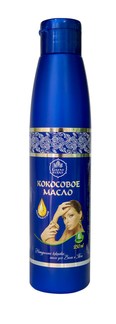 Кокосова олія "GRAND HENNA" 250 мл *