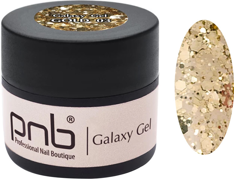 Гель золотий гліттер Galaxy Gel 03 Gold glitter PNB, 5 мл