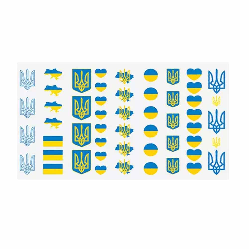 Слайдери з українською тематикою для дизайну нігтів №s5128