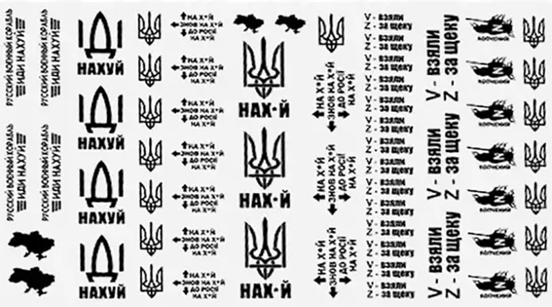 Слайдер-дизайн для нігтів S5134