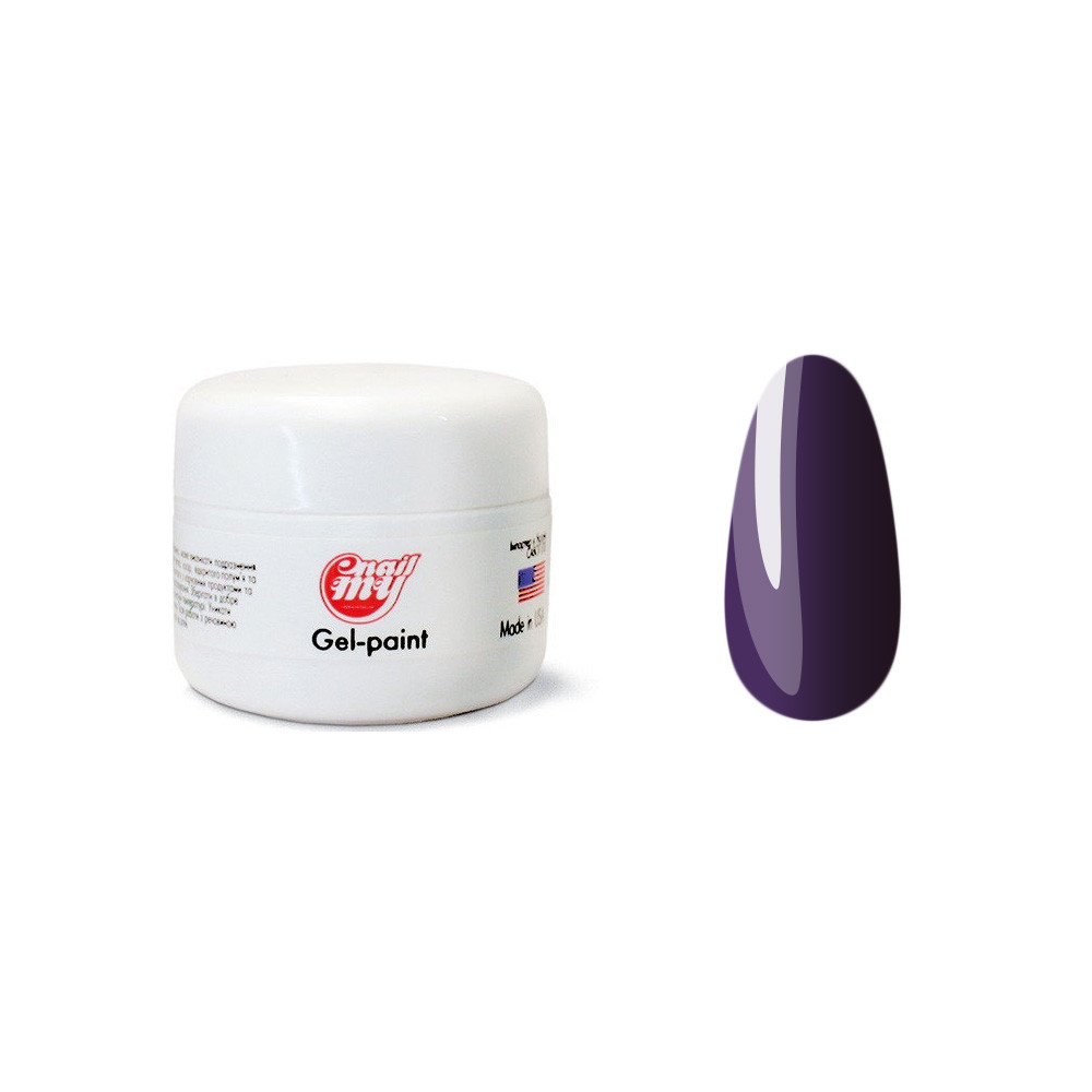 Гель-фарба без липкого шару №63 My Nail, 5 гр