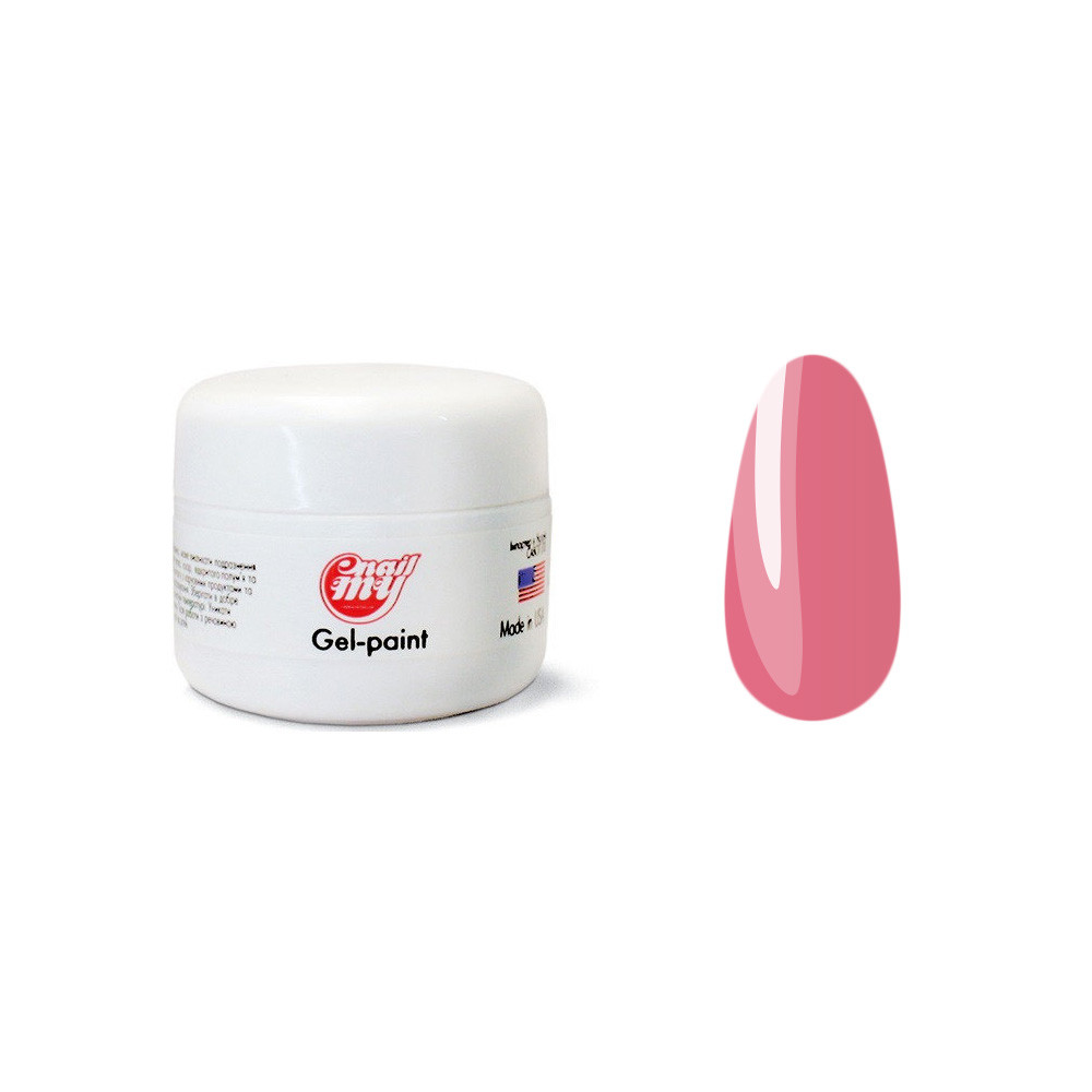 Гель-фарба без липкого шару №68 My Nail, 5 гр