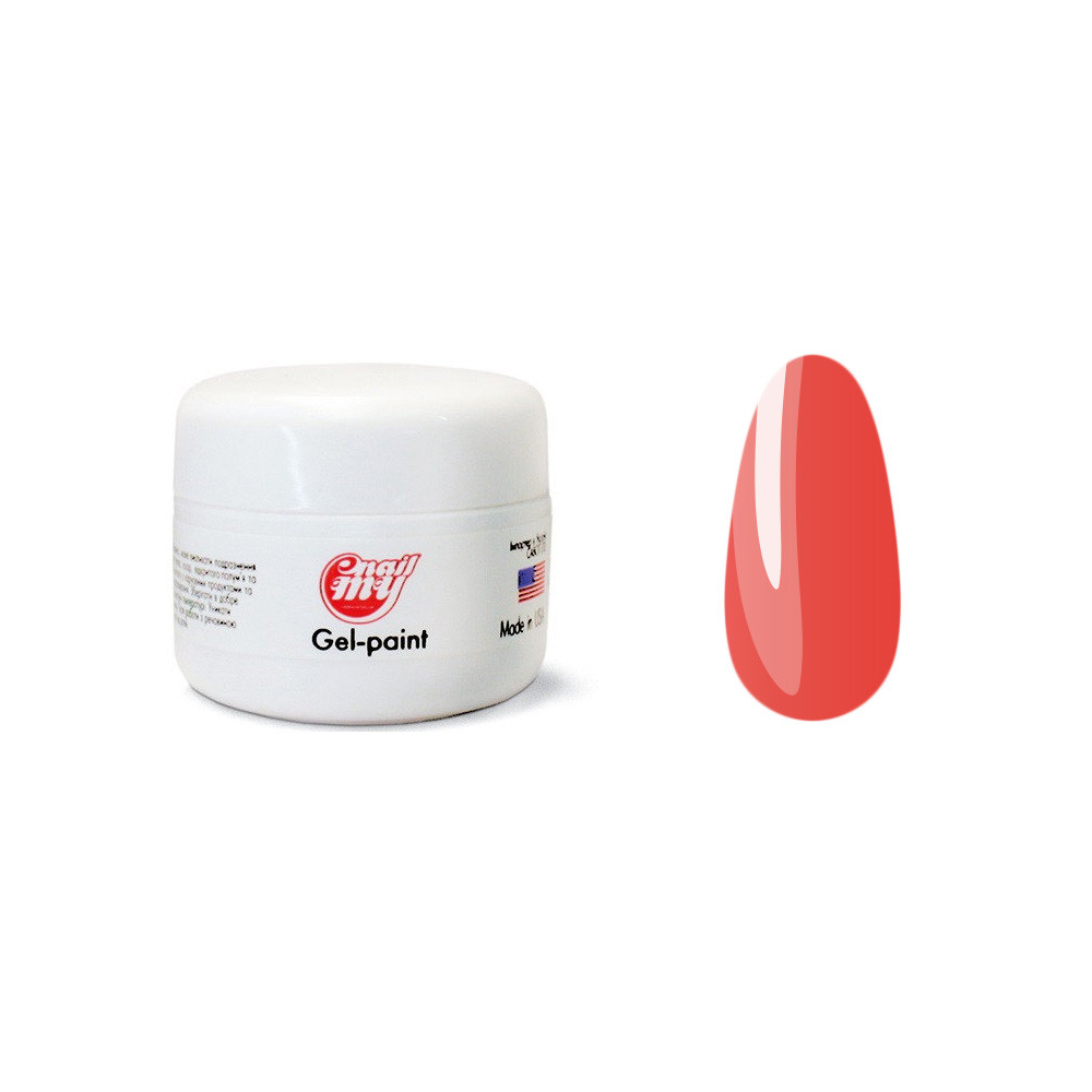 Гель-фарба без липкого шару №71 My Nail, 5 гр