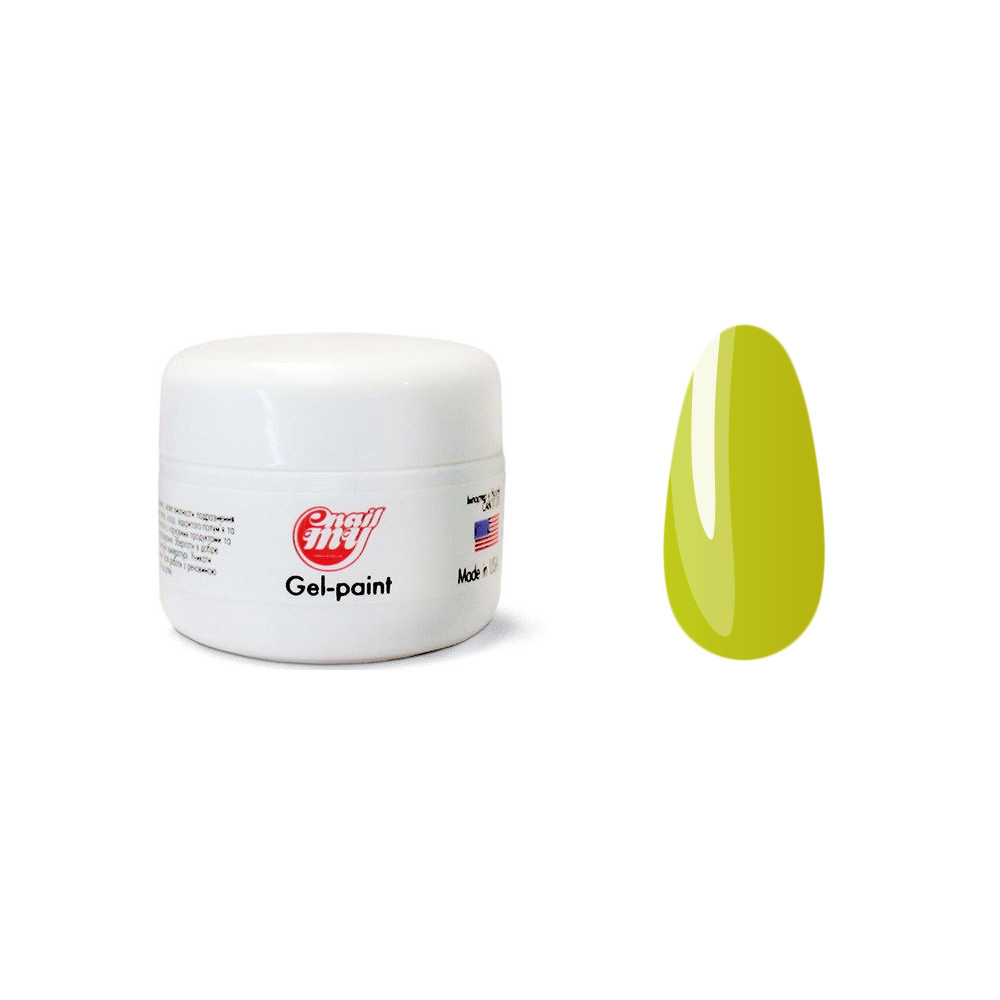 Гель-фарба без липкого шару №74 My Nail, 5 гр