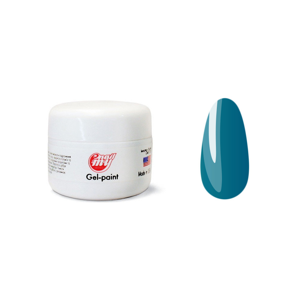 Гель-краска без липкого слоя №75 My Nail, 5 гр