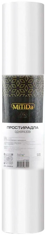 Простынь спанбонд 0,6х100 м белая MITIDA