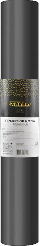 Простирадло спанбонд 0,8*100 м чорне MITIDA