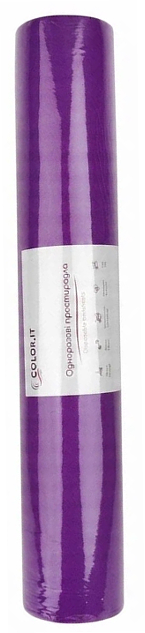 Простыни Перф спанбонд 0,8*200 фиолетовый COLOReIT, 50 шт