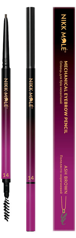 Карандаш для бровей механический ультратонкий Ash Brown ТМ Nikk Mole