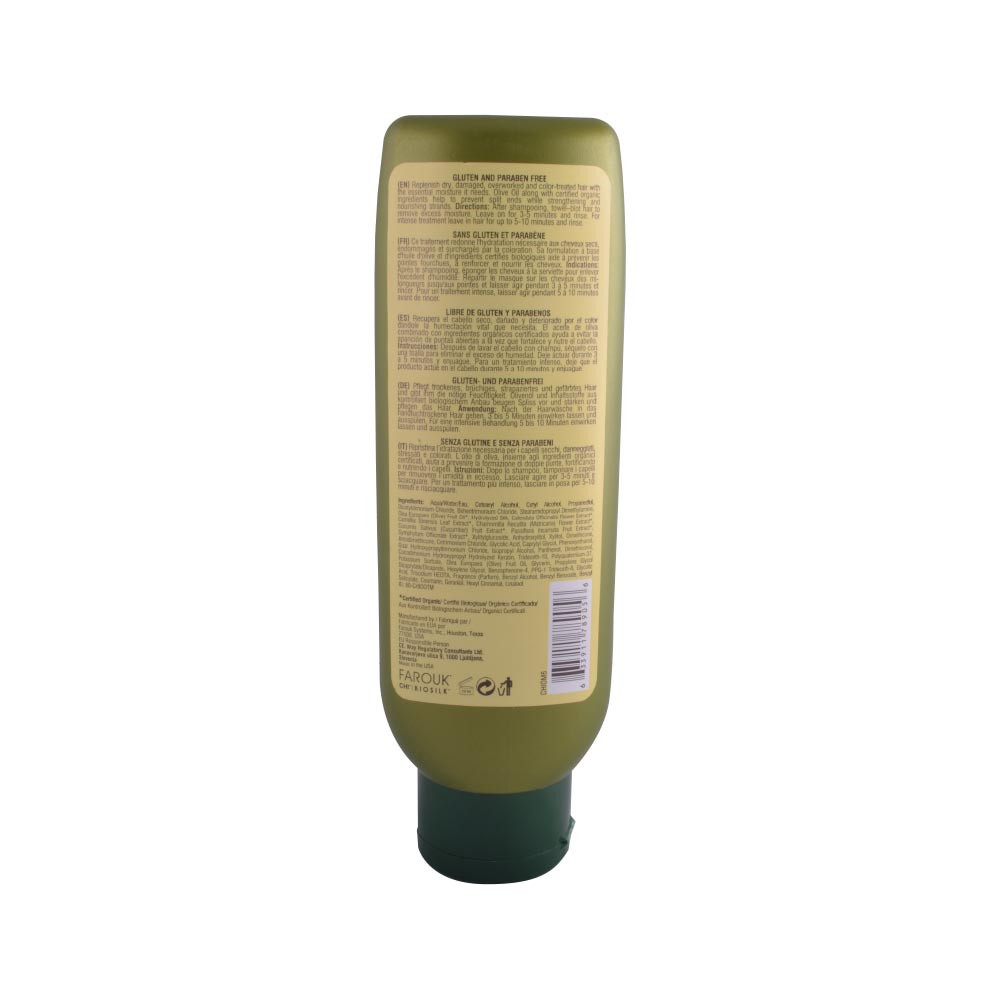 Маска с оливой Olive Organics Olive & Silk Hair and Body Oil 177ml  Фото 2 