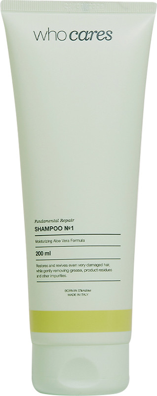 Шампунь живильний для сухого та пошкодженого волосся Who Cares Fundamental Repair Shampoo №1, 200 мл